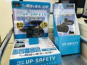 輸入車に適応したドライブレコーダーもご用意しております