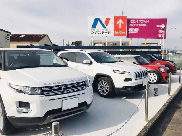 四日市のアライオートスユーロです