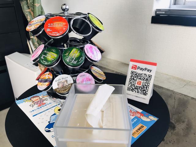 キャッシュレス決済も対応しております