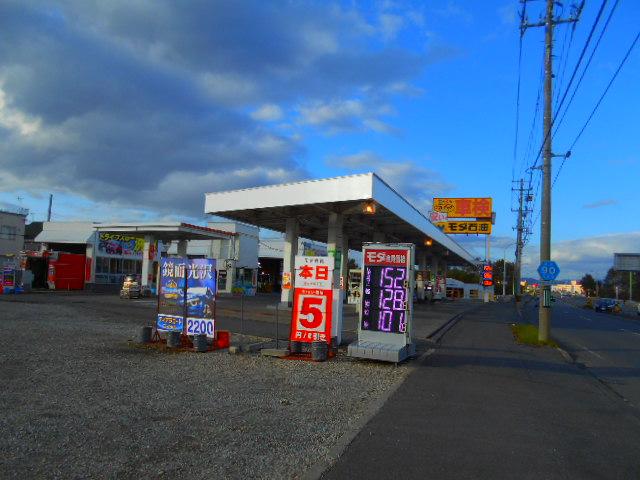 ピッカーズ環状豊岡セルフ店