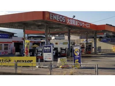 ピッカーズ厚木店の画像