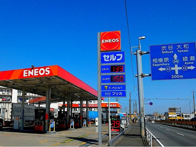 ピッカーズルート２４６座間店
