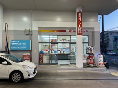 ピッカーズセルフ東寺尾店の画像