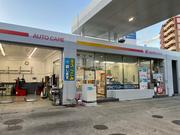 ピッカーズセルフＲ１川崎店