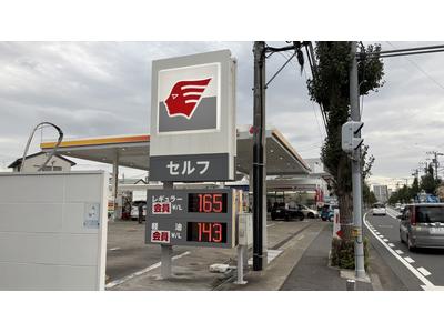 ピッカーズセルフ萩園店の画像