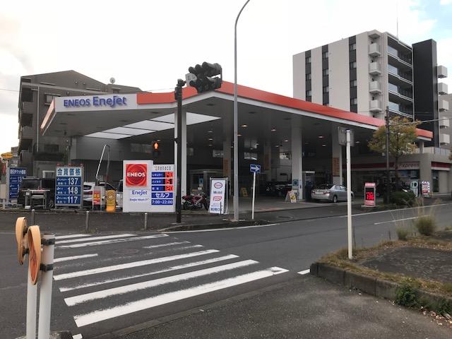 ピッカーズニュータウン北店