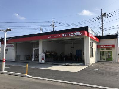 ピッカーズＴ’ｓクルマの窓口店の画像