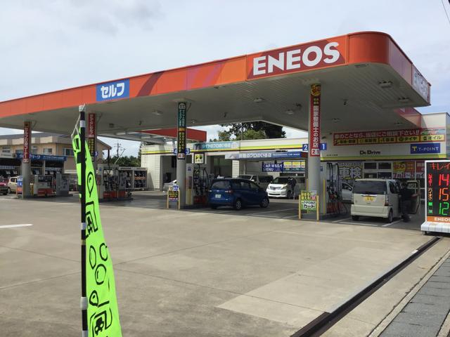 ピッカーズセルフアビーロードなか店