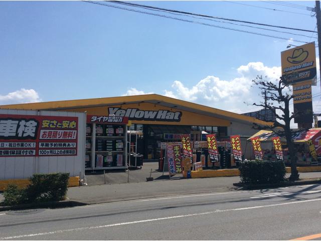 ピッカーズ　イエローハット春日店