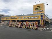ピッカーズ　イエローハット合川バイパス山川店