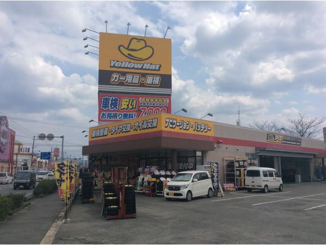 ピッカーズ　イエローハット３号線八女店