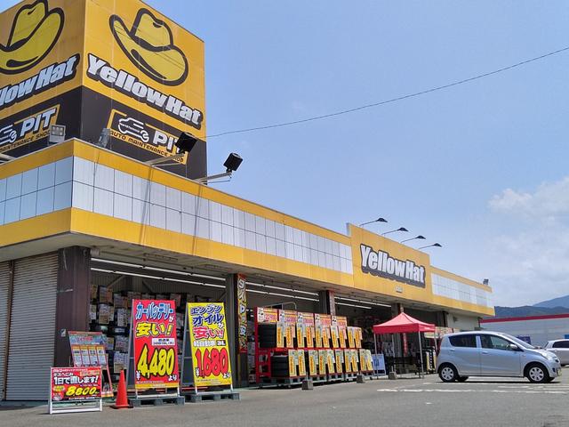 ピッカーズ　イエローハット宗像店