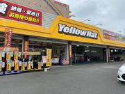 ピッカーズ　イエローハット前原店