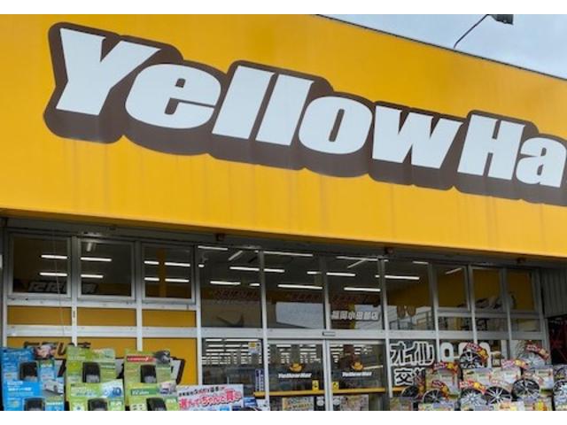 ピッカーズ　イエローハット福岡小田部店