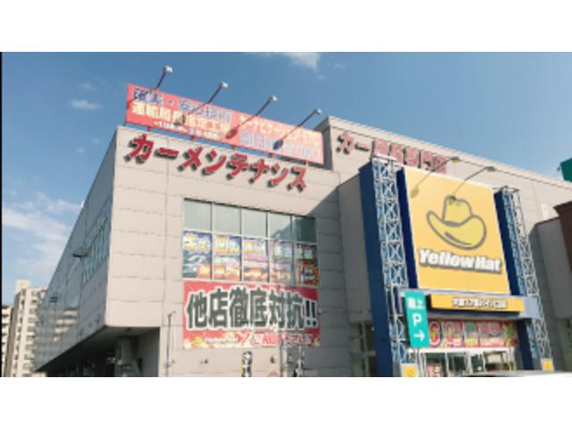 ピッカーズ　イエローハット大宮１７号バイパス店
