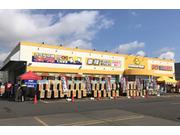 ピッカーズ　イエローハット恵庭恵央店