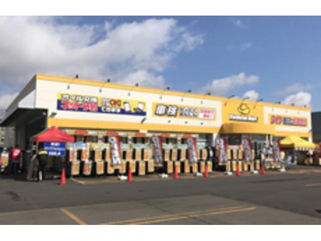 ピッカーズ　イエローハット恵庭恵央店