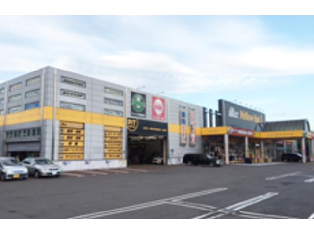 ピッカーズ　イエローハット札幌里塚店