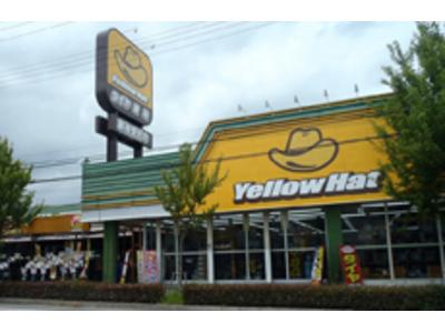 ピッカーズ イエローハット北六甲店の画像