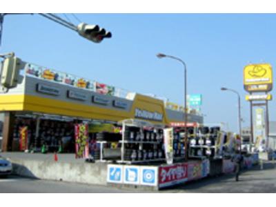 ピッカーズ イエローハット魚住店の画像