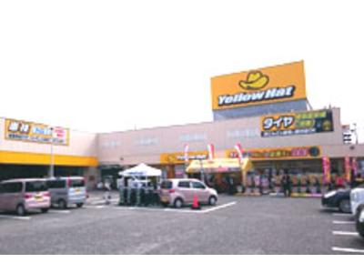 ピッカーズ イエローハット西脇和田店の画像