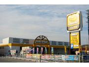 ピッカーズ　イエローハット三木店