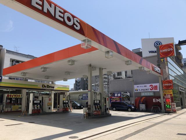 ピッカーズ白島店