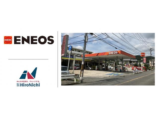 ピッカーズ温品店