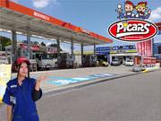 ピッカーズ西条インター店