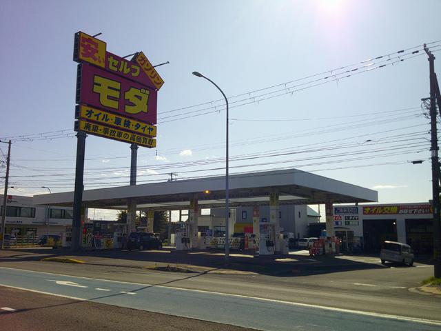 ピッカーズ伊達店