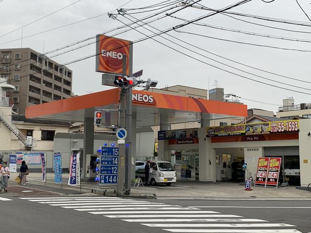 ピッカーズ玉造店