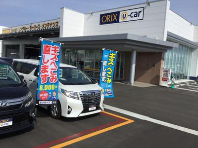 ピッカーズモーターハウス秋田店の画像