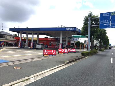 ピッカーズコスモセルフ三方原店の画像