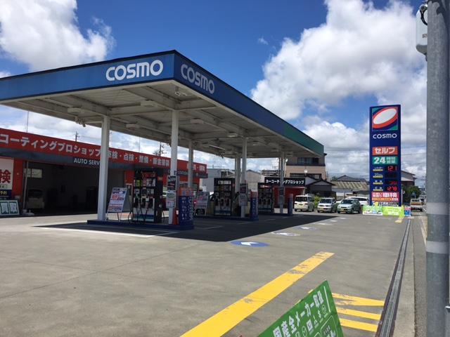 ピッカーズコスモセルフ磐田天竜店