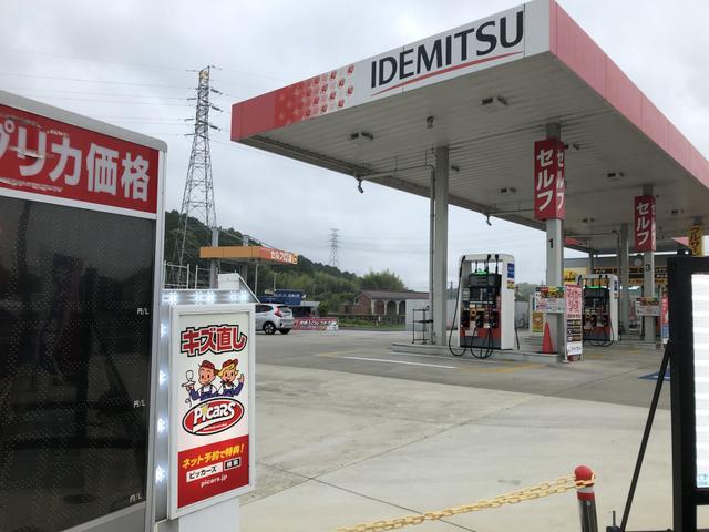 ピッカーズ木津店