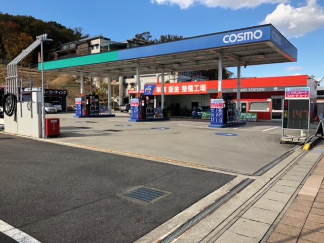 ピッカーズコスモセルフ長久手店