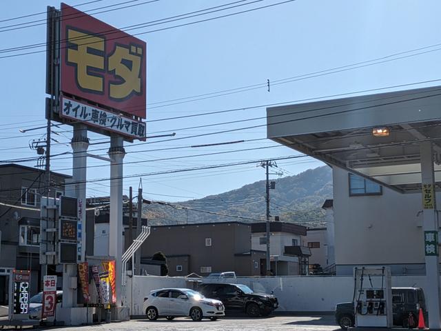 ピッカーズ金山店