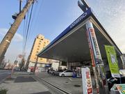 ピッカーズコスモセルフ星ヶ丘店