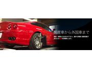 （有）小茄子川鈑金塗装工業5