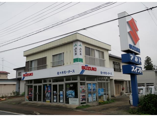 佐々木モータース