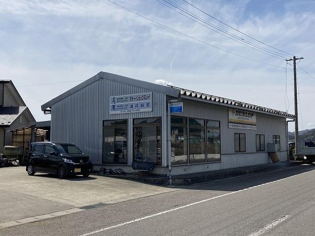 株式会社　ボディーショップミゾイ