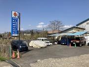 Ｊ’ｓ　Ｆａｃｔｏｒｙ　ジェイズ　ファクトリー2
