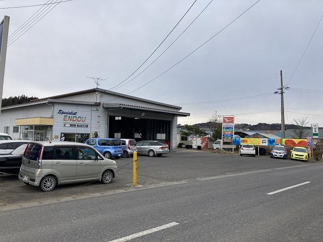 スペシャリストエンドウ5