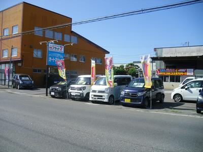 （有）オートアリーナの画像