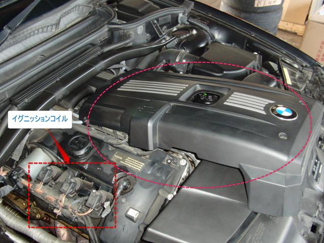 BMW X3  エンジン不調　エンジンチェックランプ点灯　修理