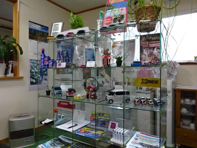 藤沢オートサービス9