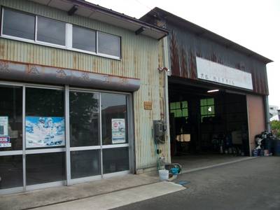 高松自工の画像