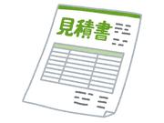車検は事前にお見積りを作成し、お客様とご相談しながら整備を進めていきます。