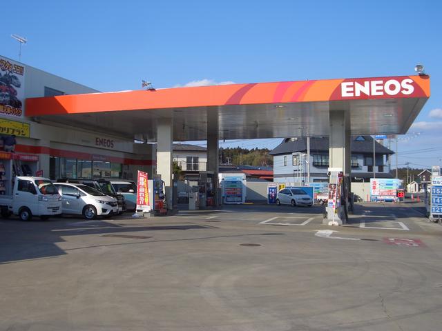 株式会社　鈴掛石油　鹿島台サービスステーション