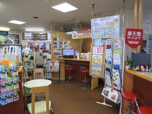株式会社　鈴掛石油　鹿島台サービスステーション4